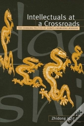 Intellectuals At A Crossroads