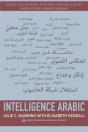 Intelligence Arabic - Preview