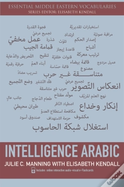Capa do artigo Intelligence Arabic