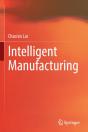 Intelligent Manufacturing - Preview