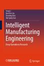 Intelligent Manufacturing Engineering - Preview