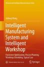 Intelligent Manufacturing System And Intelligent Workshop - Preview