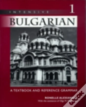 Capa do artigo Intensive Bulgarian, Volume 1