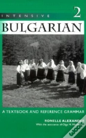 Capa do artigo Intensive Bulgarian Volume 2