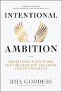 Intentional Ambition - Preview