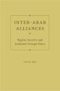 Inter-Arab Alliances - Preview