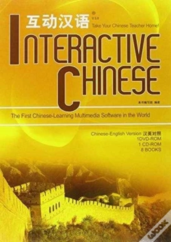 Capa do artigo Interactive Chinese