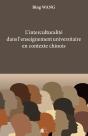 Interculturalité Dans L'Enseignement Universitaire Du Français En Contexte Chinois - Preview