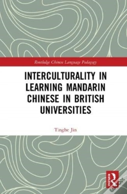 Capa do artigo Interculturality In Learning Mandarin Chinese In British Universities