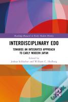 Interdisciplinary Edo