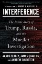Interference - Preview
