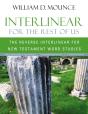 Interlinear For The Rest Of Us - Preview