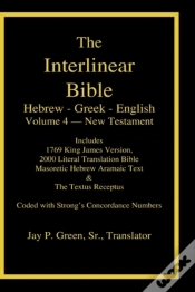 Capa do artigo Interlinear Hebrew-Greek-English Bible, New Testament, Volume 4 Of 4 Volume Set, Case Laminate Edition