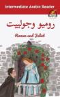 Intermediate Arabic Reader - Preview