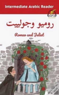 Capa do artigo Intermediate Arabic Reader
