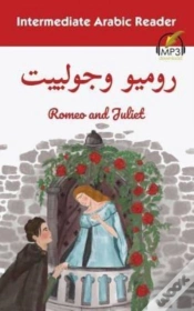 Capa do artigo Intermediate Arabic Reader