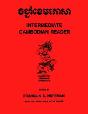 Intermediate Cambodian Reader - Preview