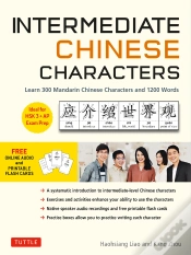 Capa do artigo Intermediate Chinese Characters