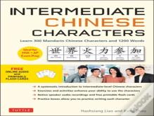 Intermediate Chinese Characters