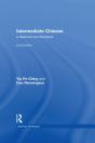 Intermediate Chinese - Preview