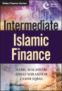 Intermediate Islamic Finance - Preview