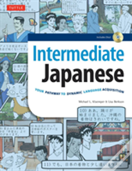Intermediate Japanese