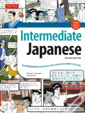 Capa do artigo Intermediate Japanese Textbook