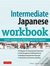 Capa do artigo Intermediate Japanese Workbook