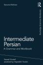 Intermediate Persian - Preview