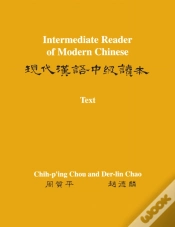 Capa do artigo Intermediate Reader Of Modern Chinese