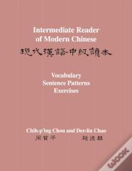 Intermediate Reader Of Modern Chinese