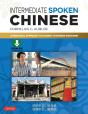 Intermediate Spoken Chinese - Preview