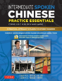 Intermediate Spoken Chinese Practice Essentials - Preview