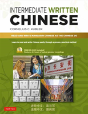 Intermediate Written Chinese - Preview
