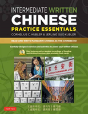 Intermediate Written Chinese Practice Essentials - Preview