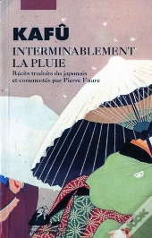 Interminablement La Pluie
