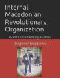 Internal Macedonian Revolutionary Organization - Preview