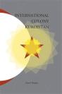 International Colony Kurdistan - Preview