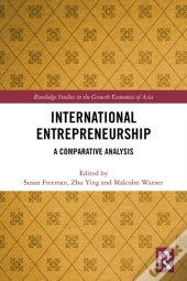 International Entrepreneurship