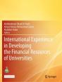International Experience In Developing The Financial Resources Of Universities - Preview