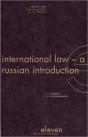 International Law - Preview