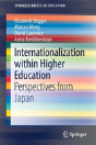Internationalization Within Higher Education - Preview