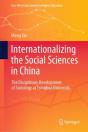 Internationalizing The Social Sciences In China - Preview