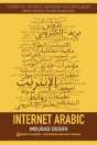 Internet Arabic - Preview