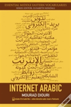 Capa do artigo Internet Arabic