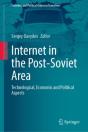 Internet In The Post-Soviet Area - Preview