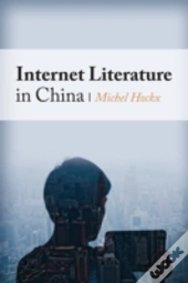 Internet Literature In China