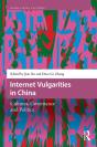 Internet Vulgarities In China - Preview