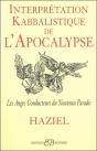 Interprétation Kabbalistique De L'Apocalypse - Preview