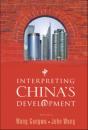 Interpreting China'S Development - Preview